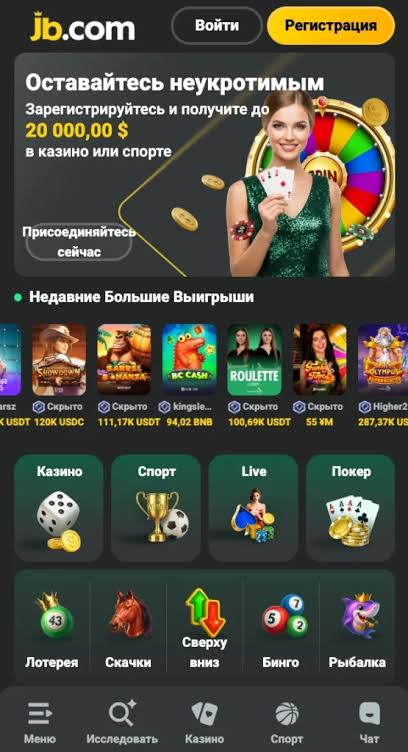 JB Casino Bonus Guide Maximize Your Winning Potential
